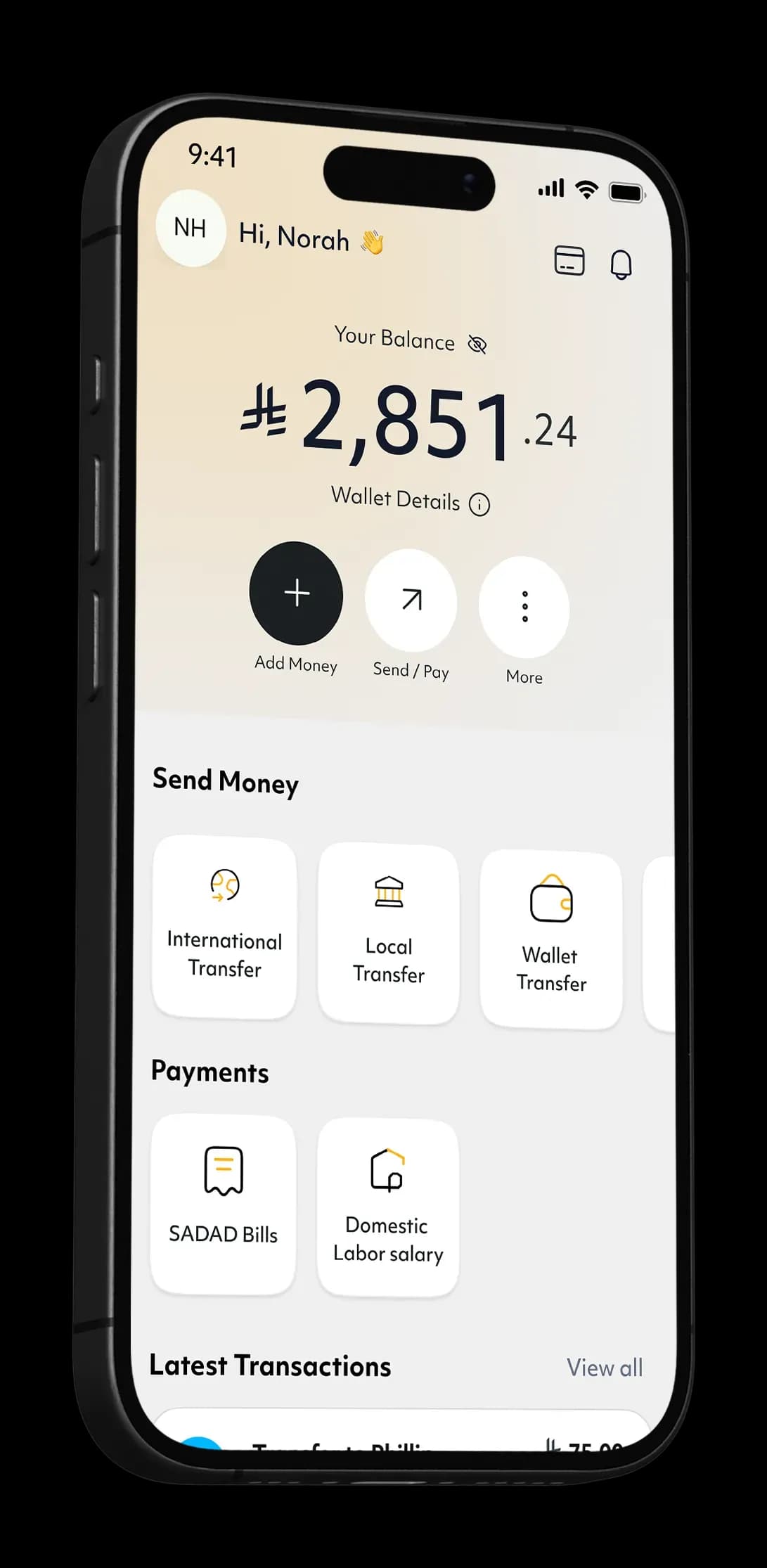 Enjaz App